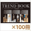 �ڿ����ʡۥ˥塼�衼�����쥯�����2012�ղ�(100��)