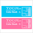 TOCOL���顼�֥å�