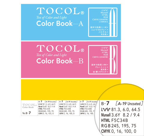 TOCOL���顼�֥å�